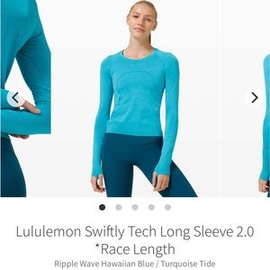 Swiftly Tech LS 2.0 race length